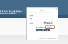 如何找到快手刷赞的正确网址？QQ平台有推荐吗？