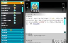 手机QQ飞车点卷免费刷？靠谱的刷点卷网站是否存在？