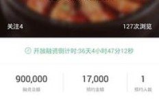 手机版QQ刷图软件下载靠谱吗？