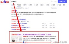 寻找全网最低价QQ刷观战？这里可能是你的最佳选择！