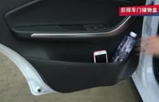 更换奇瑞QQ4雨刷有哪些步骤？能否提供更换视频教程？