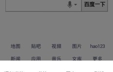 QQ刷手机在线图标怎么不见了？