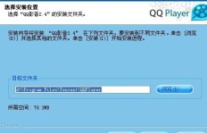 免费刷题，QQ登录能做什么？一款高效QQ刷题软件体验如何？