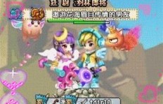 QQ三国YY速刷副本真的快吗？