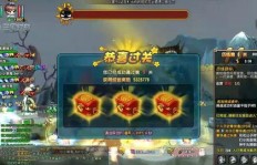 QQ三国轮回历练能否单人挑战成功？