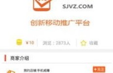 哪些视频软件支持将收益提现至QQ钱包？轻松赚钱与便捷提取两不误！