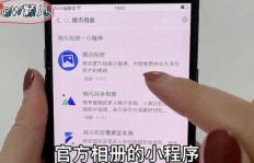 超值QQ代网刷服务，价格真的低至极限？便宜也能保质保量？