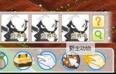 如何快速提升QQ农场人品值和等级？