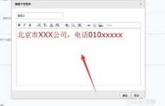 哪些网站提供QQ个性签名刷写服务？wzhan是否可行？