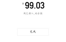 QQ代刷永久钻真的稳定吗？如何找到最可靠的代刷服务？