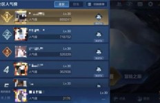 QQ刷赞精灵平台真的能提升点赞量吗？