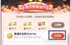 哪些软件能助力QQ空间留言数量提升？靠谱推荐有哪些？