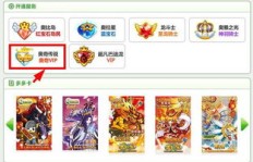 QQ币自动充值真的存在？探索刷QQ币的神秘工具！