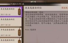 QQ刷赞问题如何解决？
