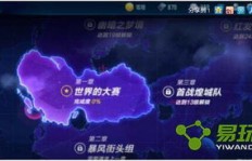 3分钟内如何刷到5000点券？QQ飞车高效刷点券技巧大公开！