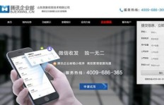 QQ小鸟刷真的有效吗？如何找到专业代网刷网服务？