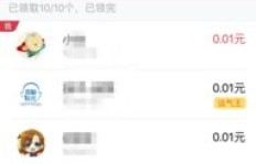 如何轻松刷屏网友QQ空间，精彩视频一网打尽？