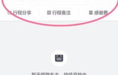 QQ代刷如何绕过人脸识别？