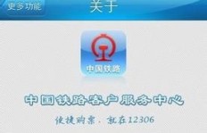 手机QQ刷东西必备软件有哪些？刷东西神器知多少？