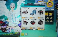 如何使用4神域QQ飞车刷车软件激活神域刷车功能？