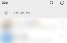 QQ微信无人聊天，只能刷抖音的原因是什么？
