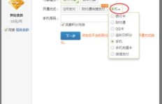 如何获取QQ黄钻的代码？刷钻秘籍知多少？