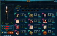 寻找QQ西游元宝刷取软件，哪些工具值得一试？