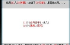 哪里能找到最便宜的QQ刷永久钻业务平台？
