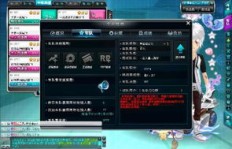 如何高效刷QQ飞车积分？有哪些快速获得积分的方法？