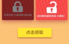 QQ如何快速刷动态？刷QQ动态的技巧有哪些？