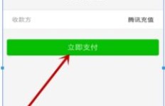 如何轻松获取QQ音乐绿钻会员，有哪些方法可行？