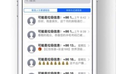 小苹果QQ刷网服务真的有效吗？带刷与代刷哪家强？