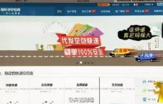 如何安全高效地进行QQ订单刷单？