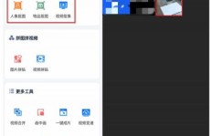 免费提升QQ名片赞，哪些软件值得一试？