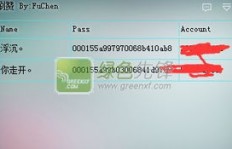 QQ每天登录后自动刷赞是真的吗？