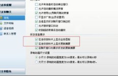 低价QQ空间刷访客可靠吗？这样的网站是否触及法律边界？