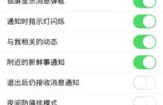 QQ刷不到部分人动态了是怎么回事？