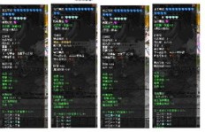 QQ自由CK，刷仙器等级达到多少才能自由驰骋？