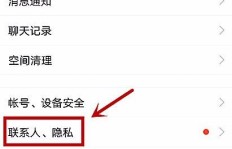 QQ刷钻方法哪里找？如何快速刷QQ钻？