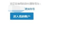 QQ刷红包不绑定手机号可行吗？