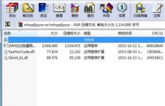 刷QQ主页时，大拇指动作有何深意？