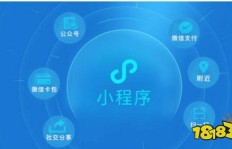 QQ带刷网低价下载微信靠谱吗？94带刷效果如何？