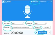 哪里有靠谱的QQ名片刷赞软件推荐？求教！
