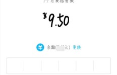 无需花钱也能提升QQ访客记录？有哪些免费方法可行？