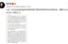 QQ游戏刷分意义何在？探索其真实用途