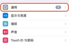 如何刷QQ手机标识？iPhone标识轻松搞定！
