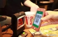 微信支付能快速提升QQ说说赞？秒刷平台靠谱吗？