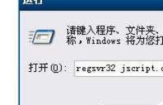 QQ头像刷不出来是什么原因导致的？