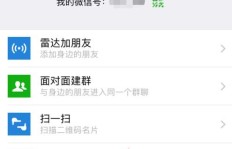 如何在QQ音乐轻松刷取绿钻？靠谱网站推荐！