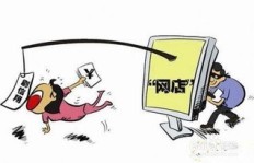 QQ刷京东单被骗了，本金还能追回吗？